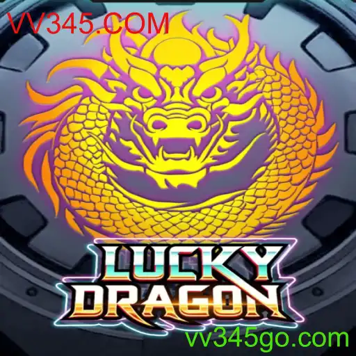 Descubra o Fascinante Jogo LuckyDragon no VV345.COM