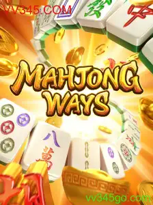 MahjongWays: Descubra o Fascinante Mundo do Mahjong Online