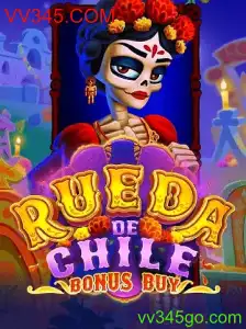 Explorando o Jogo RuedaDeChileBonusBuy: Regras e Inovações